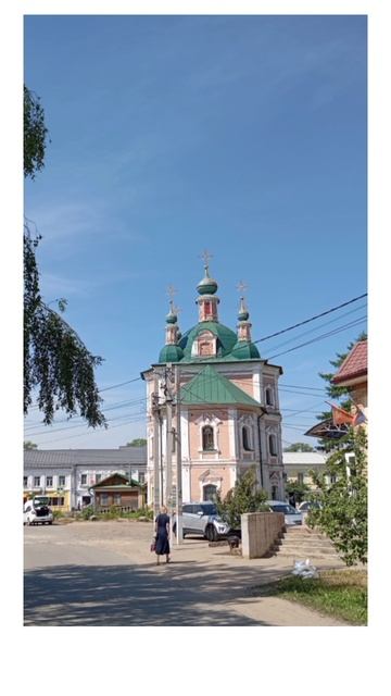 Радости и гадость, или как попадают в ад?