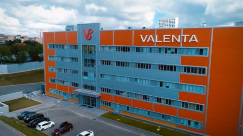 ВалентаФарм. Презентационный ролик