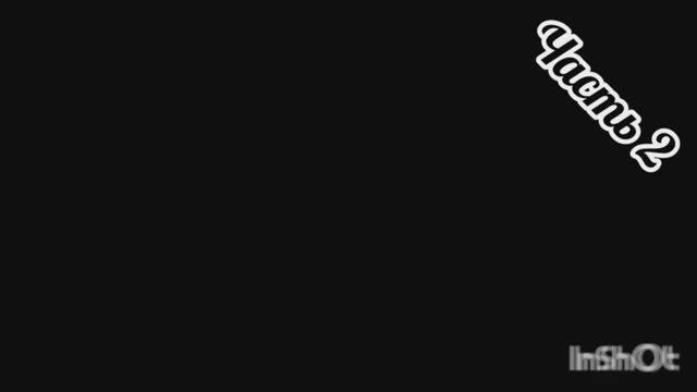 Прохожу Minecrafte с читом часть 2