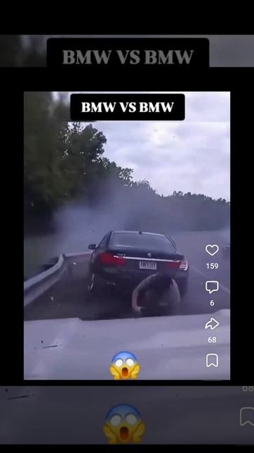 ДТП с БМВ
