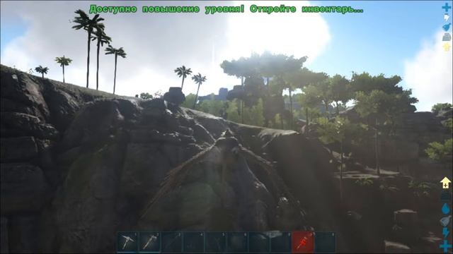 ARK: Survival Evolved: Ragnarok. Обзор карты