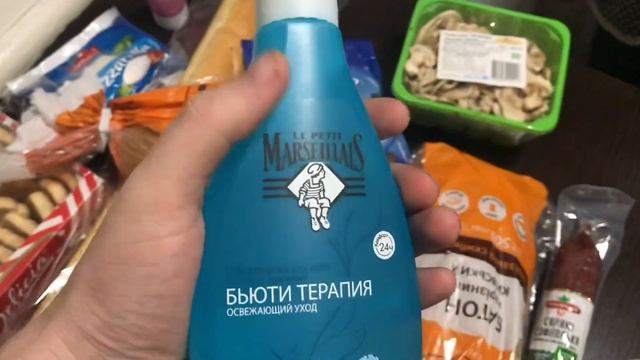 Варус || Акции и цены в магазине Варус || Обзор покупок продуктов || Закупка продуктов || Киев