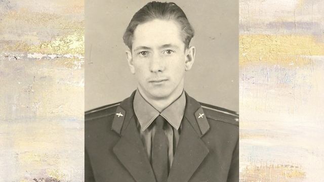 Папа