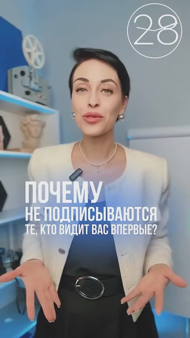 📌СОХРАНЯЙТЕ ЧТОБЫ НЕ ПОТЕРЯТЬ