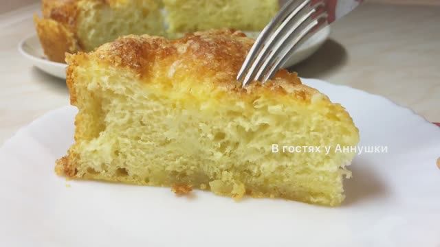 Сахарный пирог — вкусно до последнего кусочка! 🥧😋