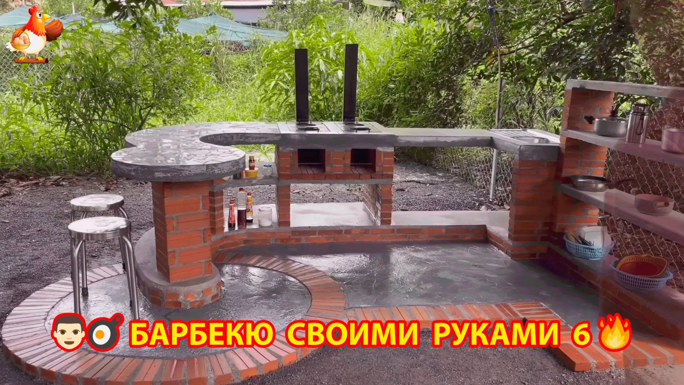 Зона барбекю своими руками из кирпича для дачи и сада 🧱🍳🙋 Пошагово вариант (6)