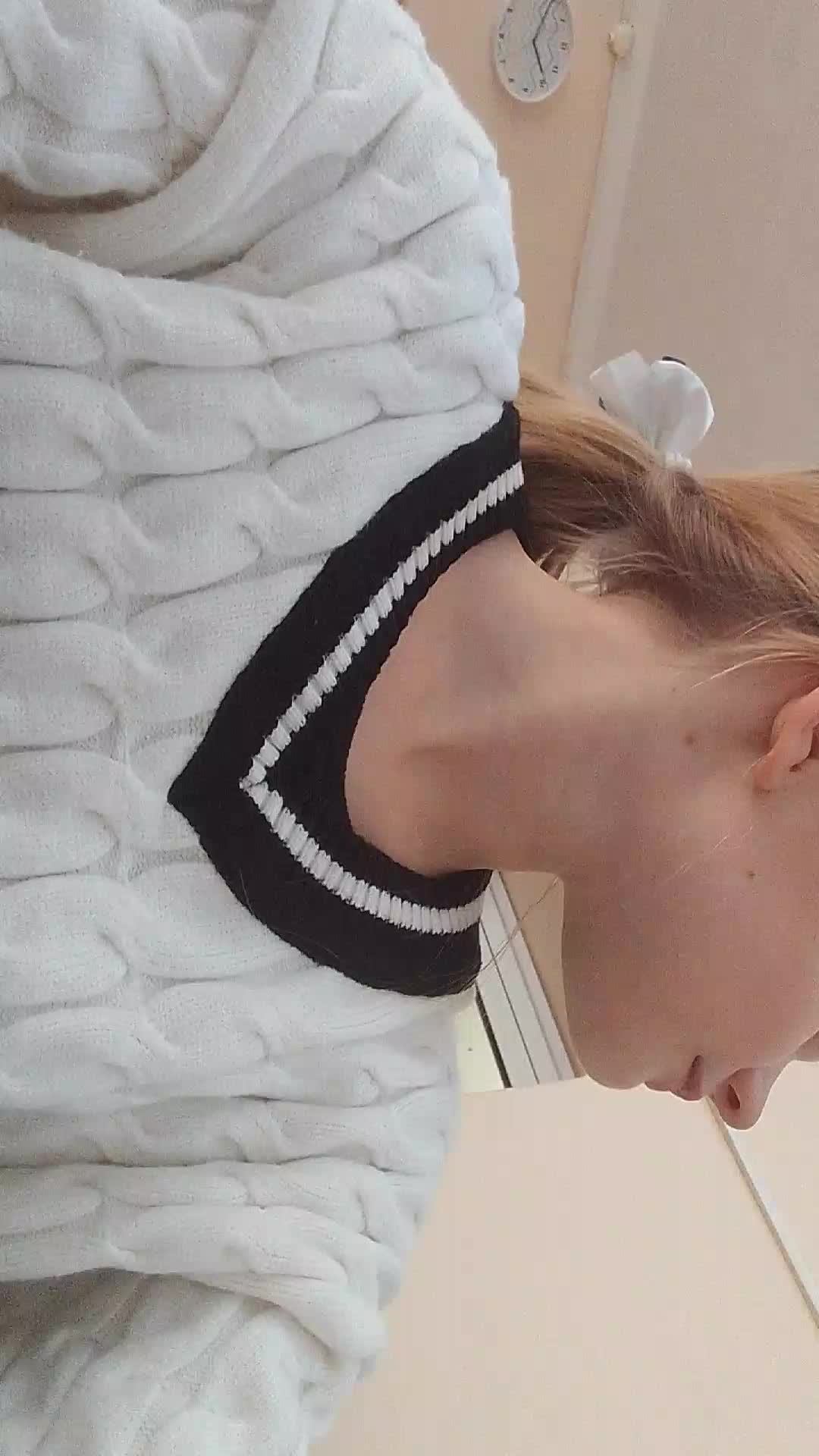 я