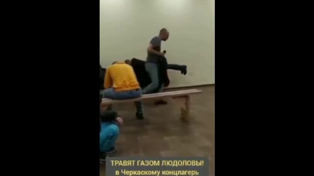 Черкасские могилизаторы травят газом отказников прохождения врачебной комиссии