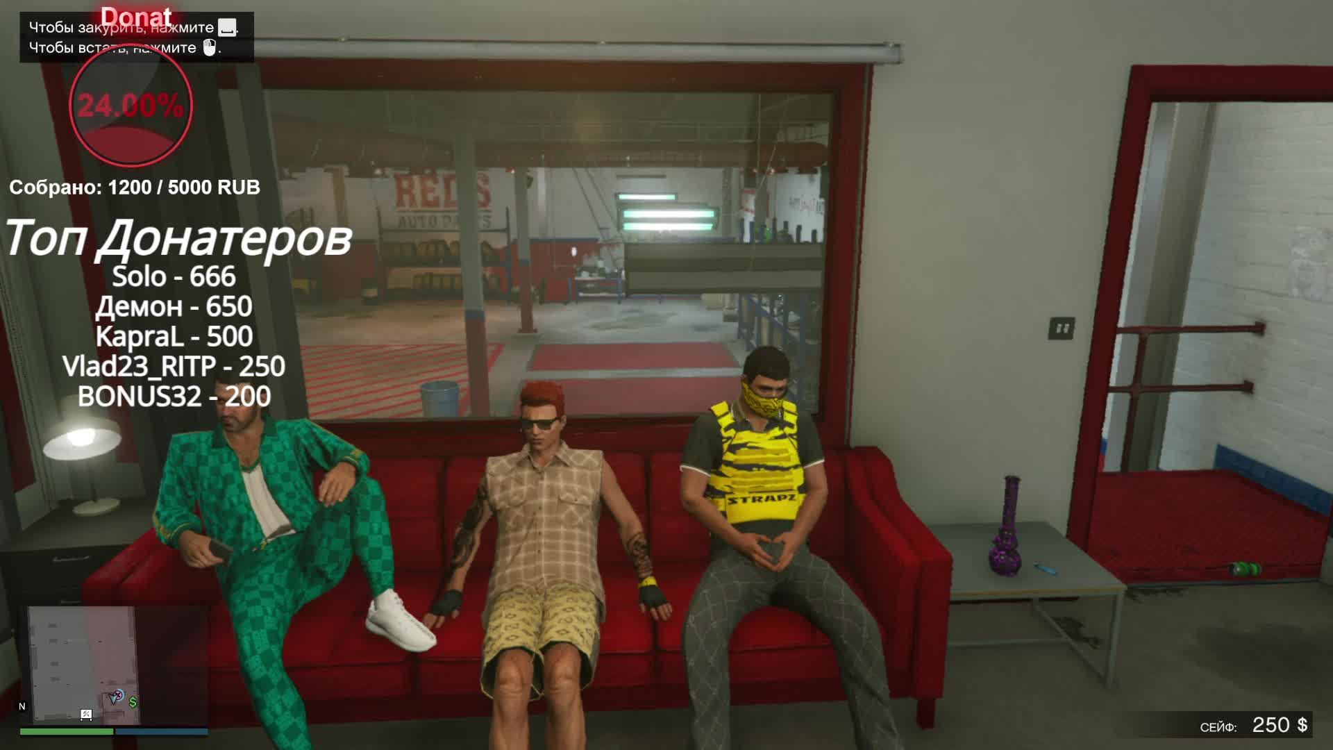 GTA5 Online