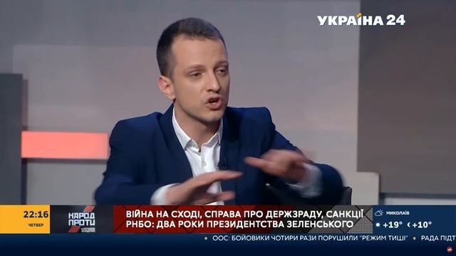 Які можливості держави?