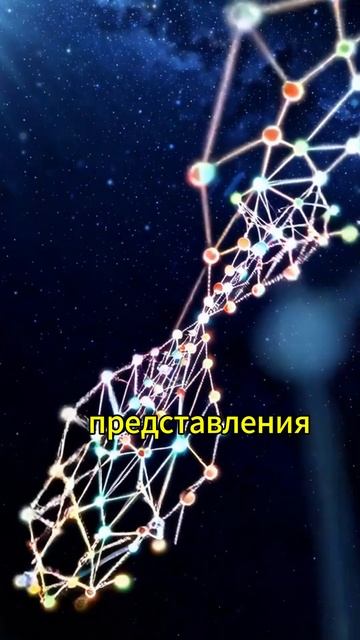 Квантовая запутанность: мгновенная связь на расстоянии!