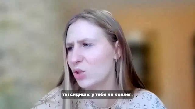 Ольга Панова — репетитор по английскому