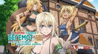 Аниме Я монстр S-класса Бегемот 1 сезон 9 серия / S-Rank Monster no "Behemoth" dakedo