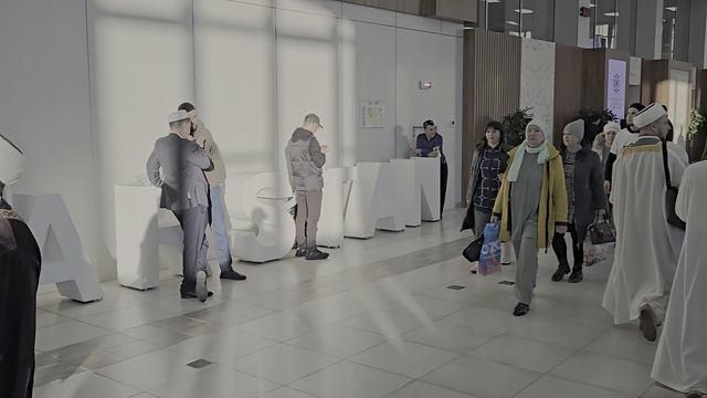 Ифтар 2025г.Казань экспо