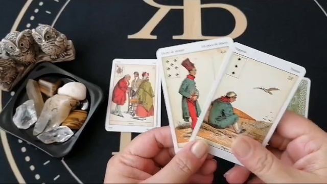 Чего вам не хватает в работе Общий расклад на 3 варианта #бабаягатаро