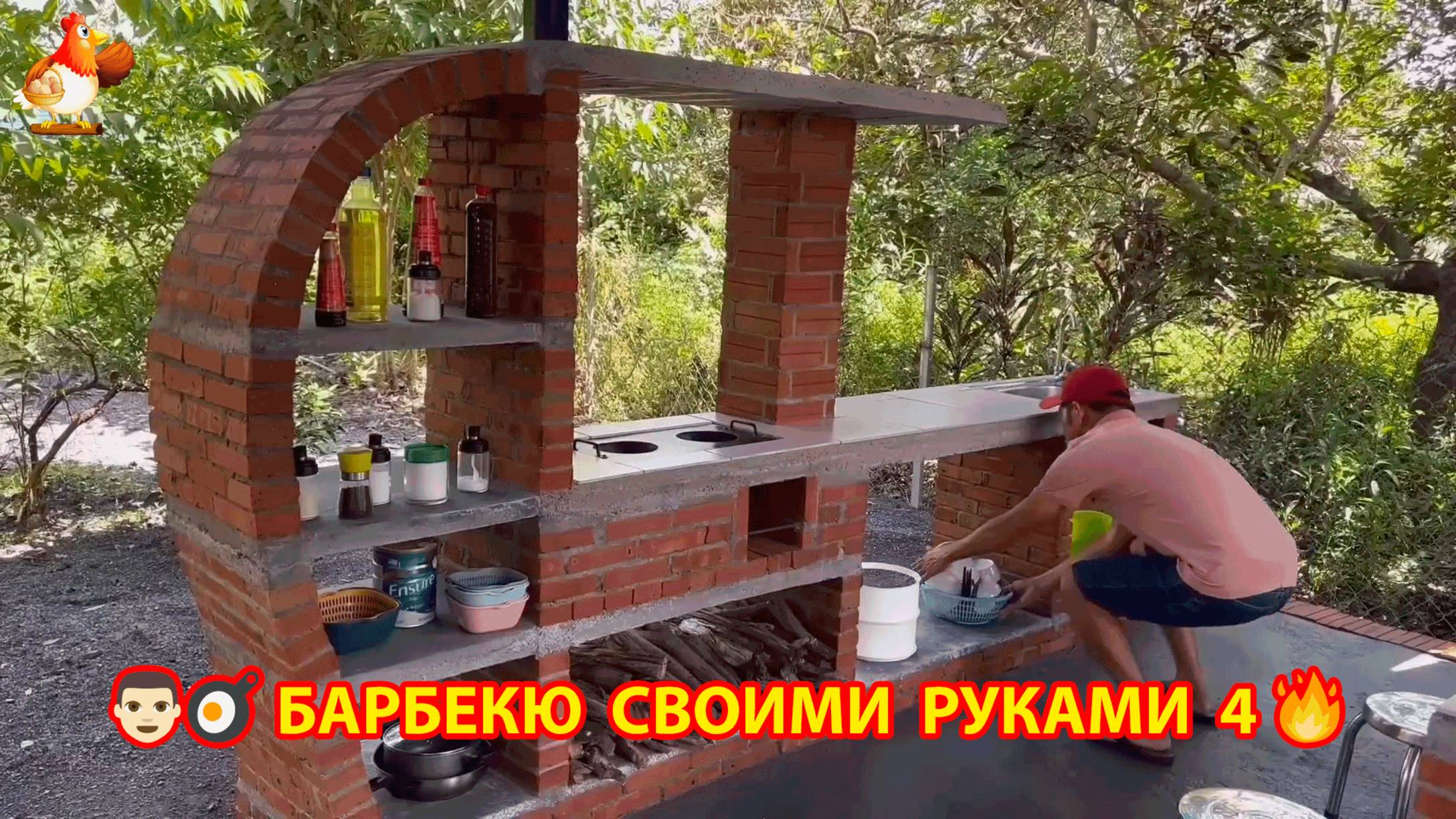 Зона барбекю своими руками из кирпича для дачи и сада 🧱🍳🙋 Пошагово вариант (4)