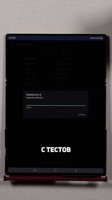 КТО САМЫЙ МОЩНЫЙ? Huawei Mate XT Ultimate Design vs Vivo X Fold 3 Pro 
#matext #huaweimatext #shorts