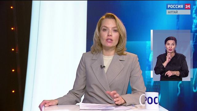 «Вести Алтай» за 19 марта 2025 года с сурдопереводом