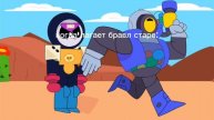когда лагает бс: