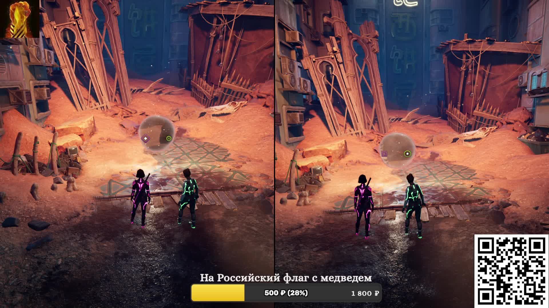 Split Fiction пробуем с товарищем прохождение