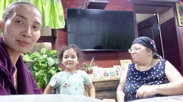 знакомства с близкими людьми.