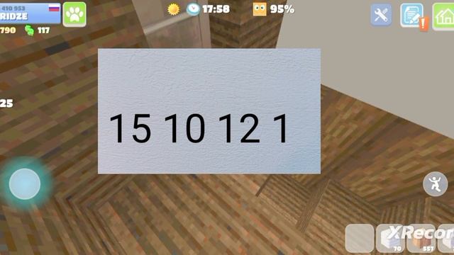 "ЛЮБОВНАЯ ЗАПИСКА" обычная жизнь Егора возвращение на работу 146 серия