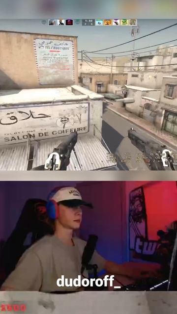 Легальный Чит в ксго / Legal Cheat in CsGo #csgo #shorts