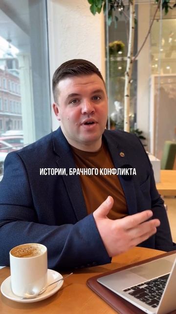 Имущество взмен алиментов