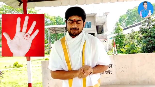 सूर्य पर्वत पर क्रास का रहस्य || Palmistry Of The Sun Mount Cross || सूर्य रेखा पर क्रास निशान