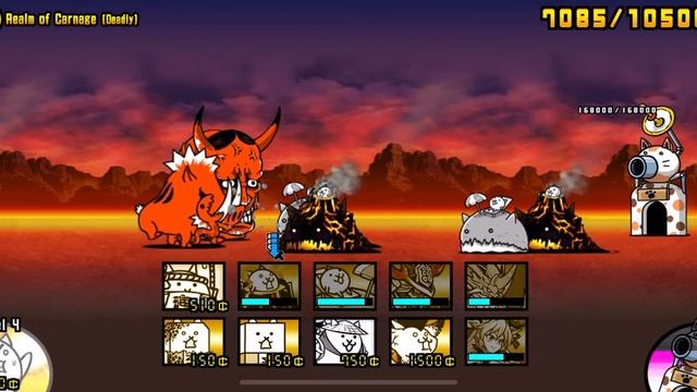The Battle Cats - Realm of Carnage (Deadly)