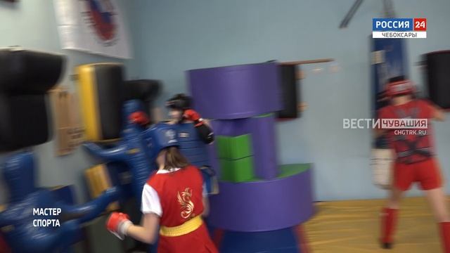 Репортаж ГТРК Чувашия. Россия 24. "Мастер Спорта". о Центре физической подготовки "Чемпион"