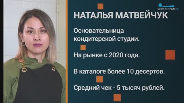 О нас рассказывают в медиа
