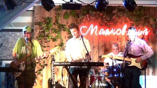 Группа WITH , The Beatles - Hello Goodbye - Live