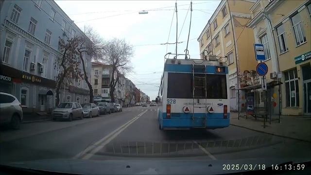 Чайники на дорогах