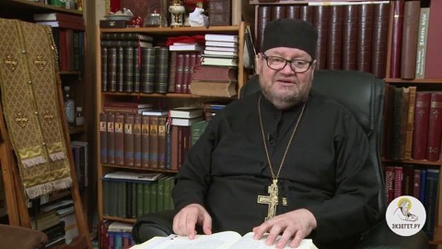 05 Послание к Галатам. Глава 5. Протоиерей Олег Стеняев. Библия. Новый Завет