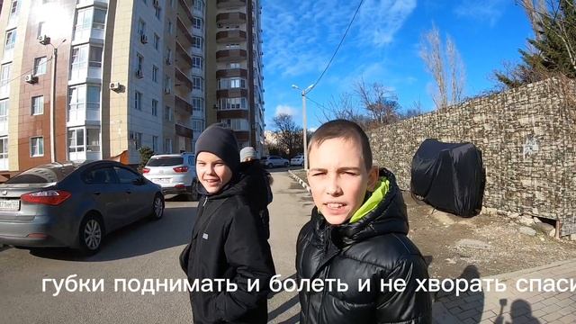 влог