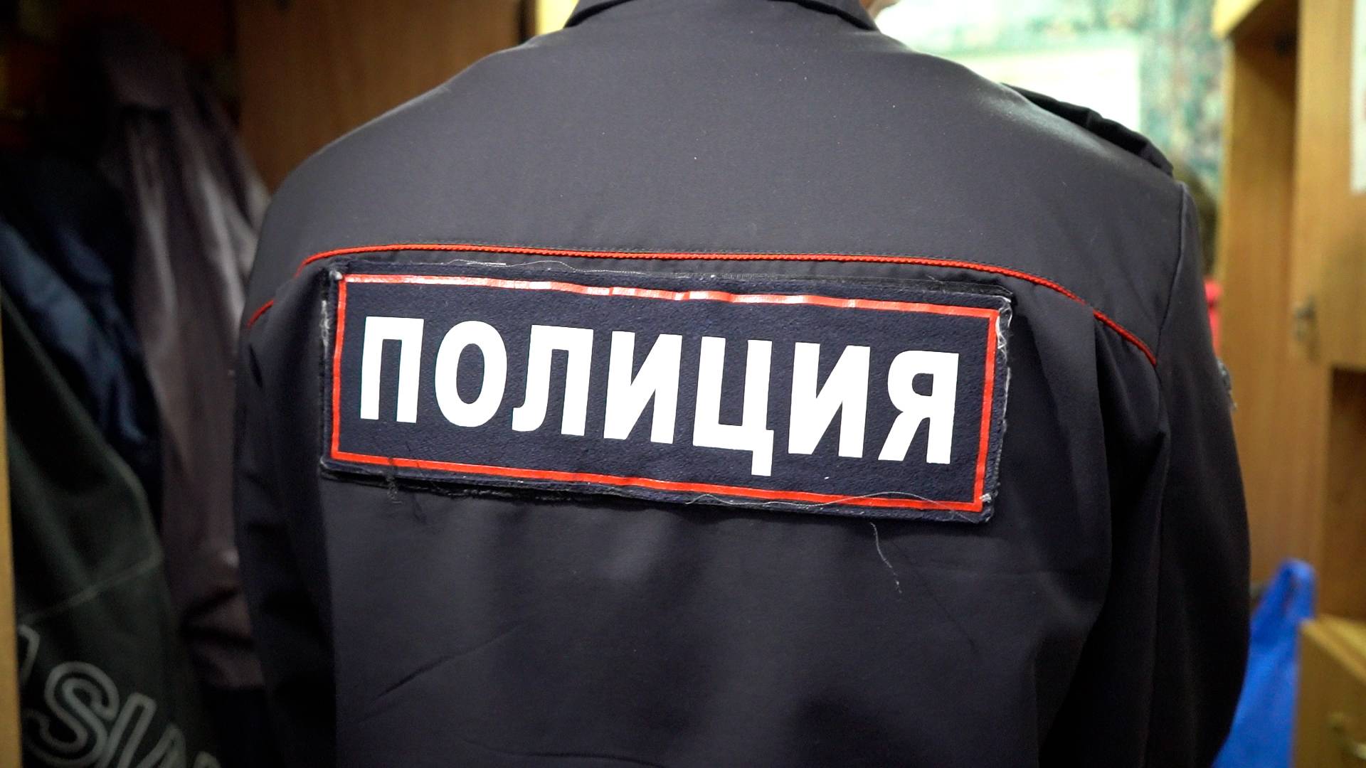 НАПАЛ НА ПОЛИЦЕЙСКИХ