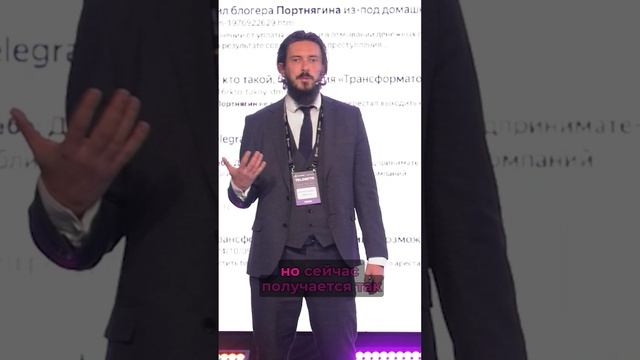 🛡 Ваш Telegram-канал — защита репутации в поиске!