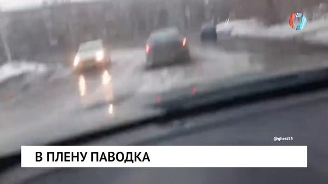 В плену паводка
