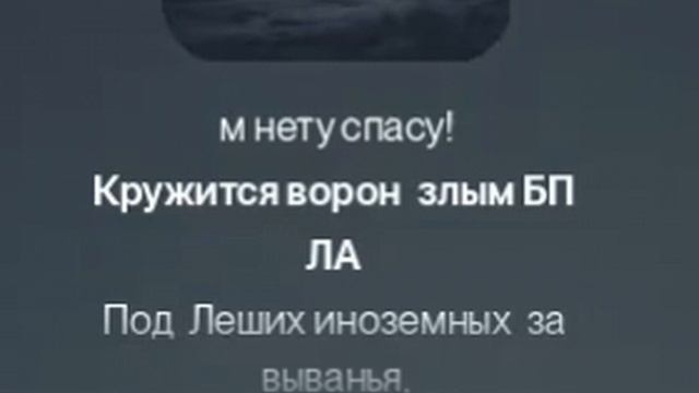 старая сказка о главном-3