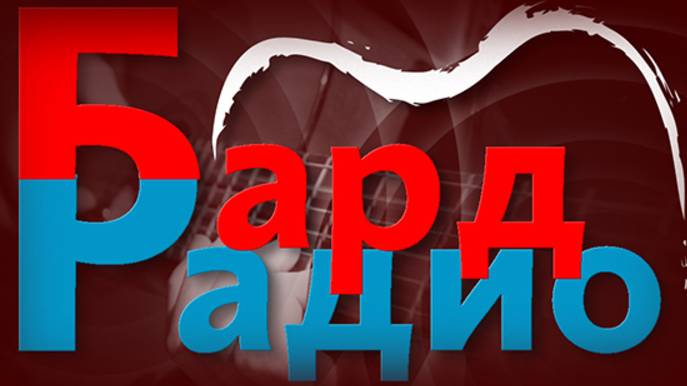 Андрей Худин