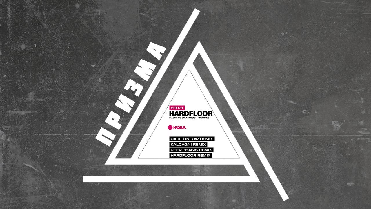 HARDFLOOR - MACHINES ON A MISSION (HARDFLOOR REMIX)