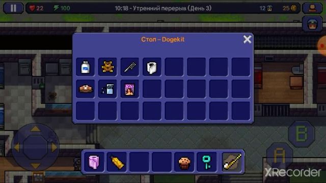 показываю Крафты и снова делаю  побег из тюрьмы! игра the Espapists