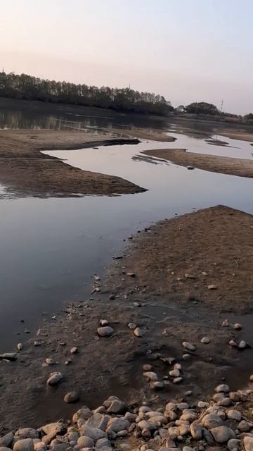 Краснодар,река Кубань