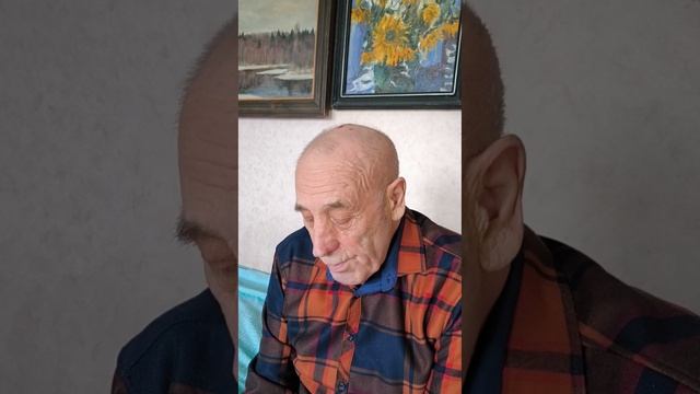 Последнее интервью Е.Е. Щекотихина