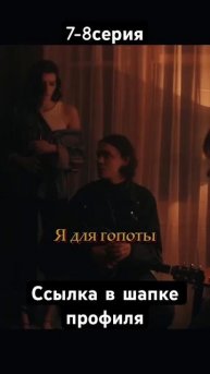 Слово Пацана Пальто |