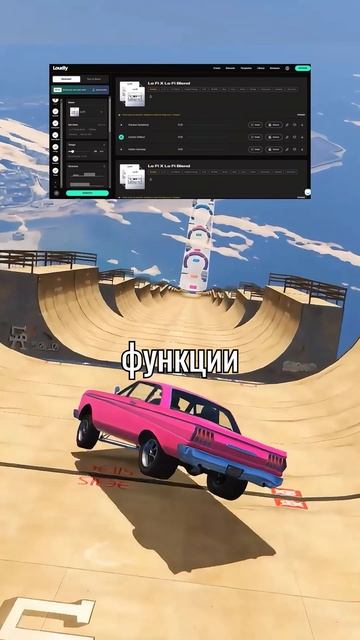 Как создать/сгенерировать музыку в двух жанрах с помощью нейросети #нейросеть #Loudly #ai #генерация