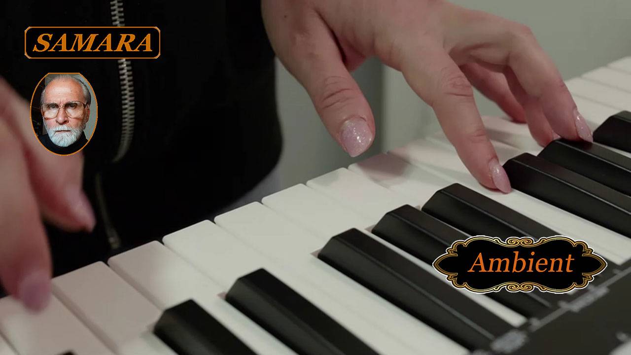 Эмбиент № 177. & Ambient № 177.