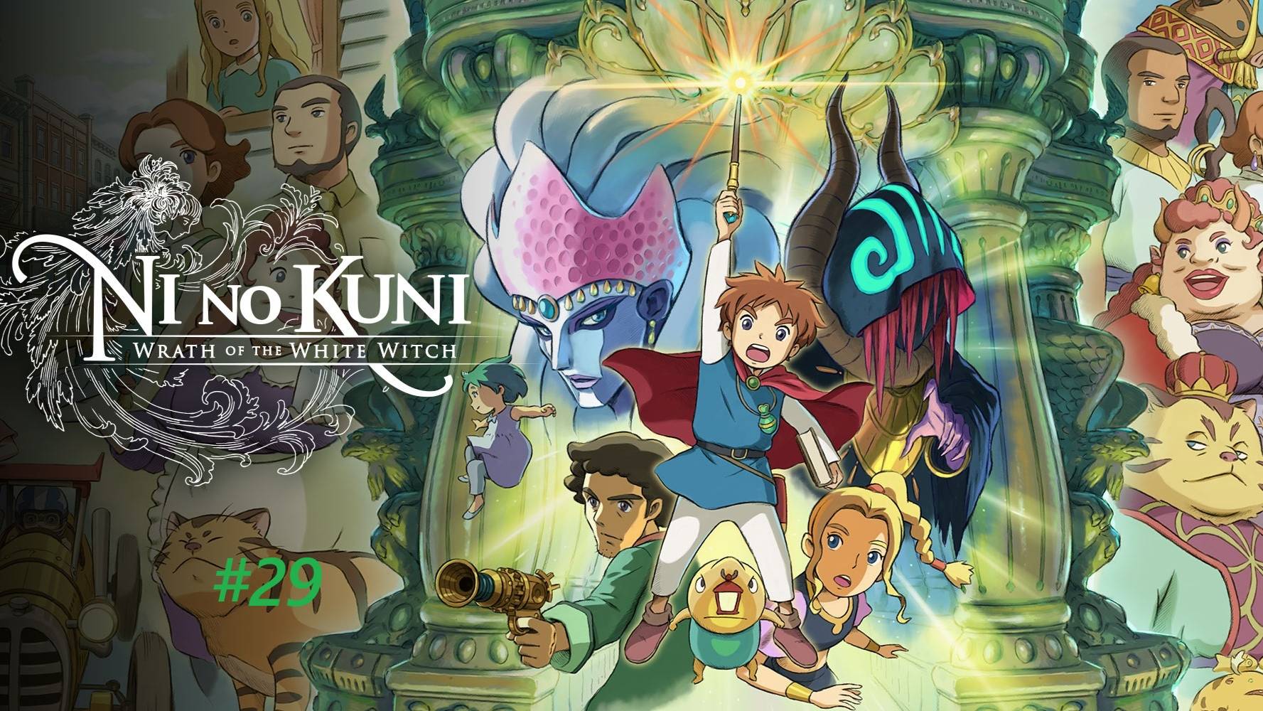 Ni no Kuni Wrath of the White Witch™ Remastered - Часть 29. Логово Небесных Пиратов.