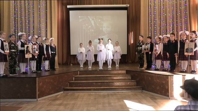 Конкурс патриотической песни "Пою тебе, моё отечество!". Школа №1411. 3А класс